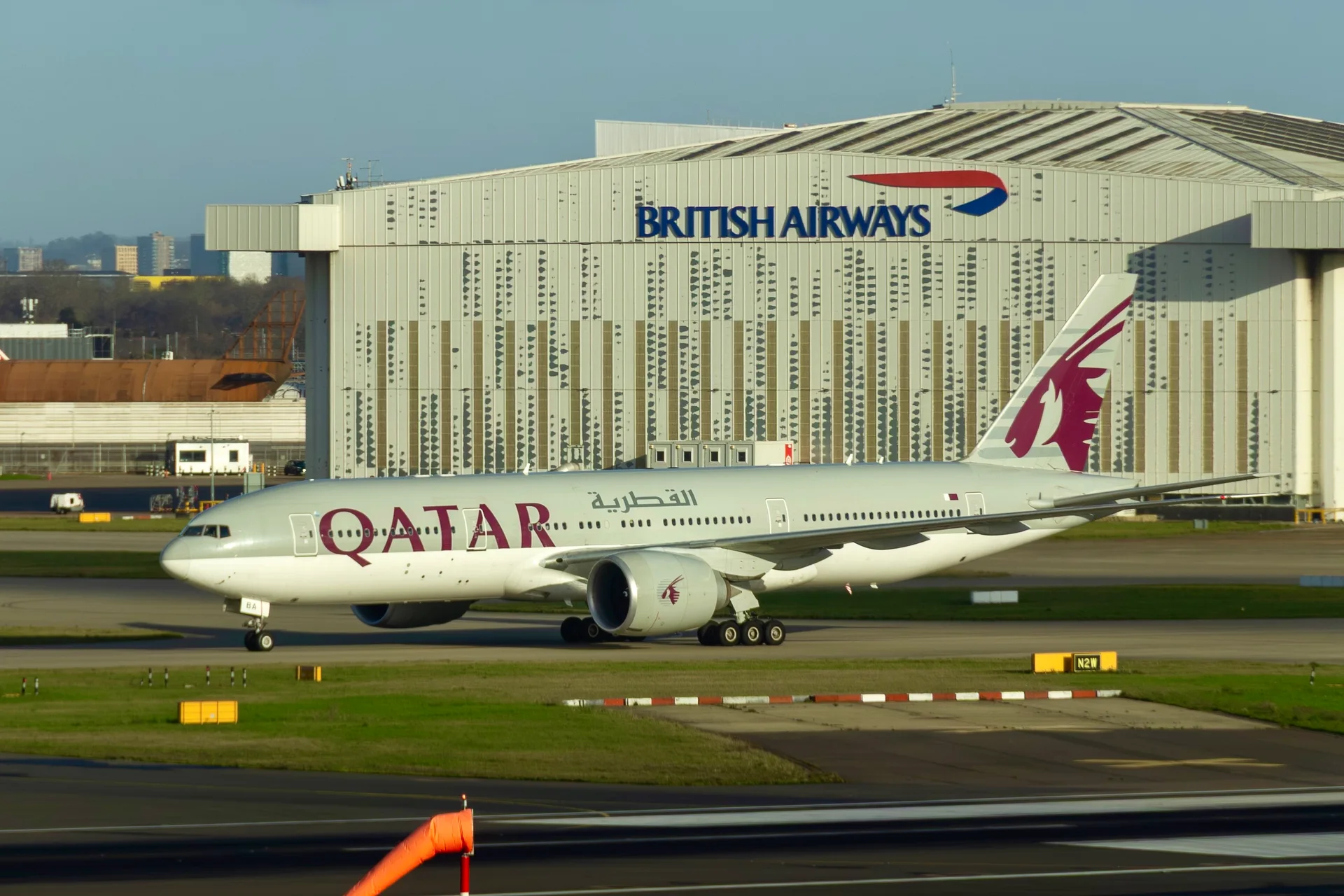 Qatar aircraft on the taxiway
